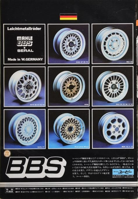 Bbs Rims, Motorsport Poster, Diorama 1:64, Jdm Wheels, Chevy Camaro Z28, Bbs Wheels, Drifting Cars, Rims For Cars, Concept Car Design