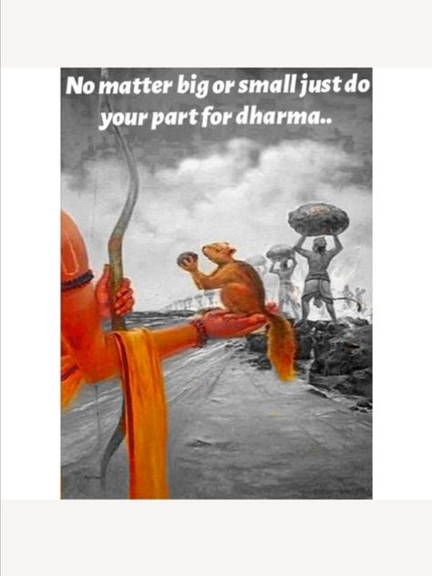 Hanuman Chalisa Song, Hanuman Chalisa Mantra, Sanatan Dharam, Hanuman Dada, Devotional Topics, Dog Status, Lord Rama Images, Kindness Activities, Appreciate Life Quotes