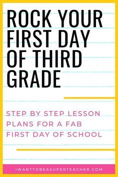 3rd Grade Lesson Plans, First Day Of Third Grade, First Day Of 3rd Grade, Third Grade Lesson Plans, Team Building Ideas, Third Grade Lessons, Third Grade Activities, 3rd Grade Activities, Boy School