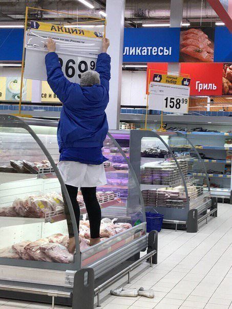 20 Pics Of Trashy People That Will Make You Puke - Wtf Gallery Funny Photos Of People, Walmart Photos, Horrible People, Russian Memes, Eurovision Song Contest, Oprah Winfrey, Funny Fails, You Funny, Funny People