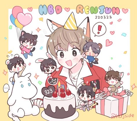 Happy Birthday Pose, Happy Birthday Drawings, Chibi Couple, Happy Birthday Art, Nct Dream Members, Birthday Illustration, Happy Birthday Dear, Boy Drawing, Chibi Drawings