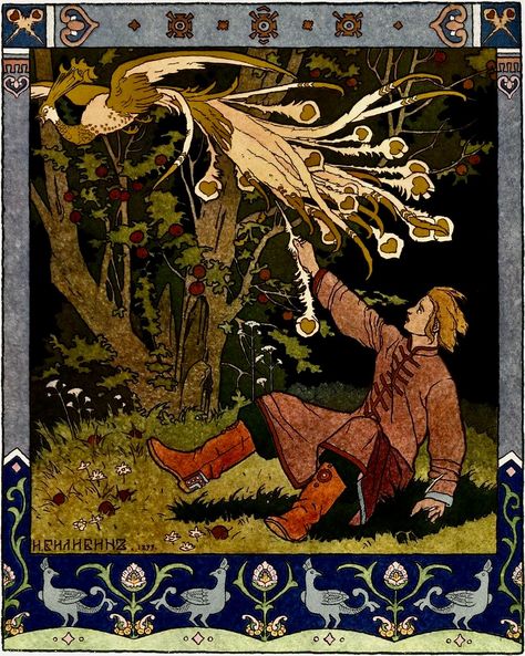 #ivanbilibin #russian #illustrator #painting #folklore #artnouveau #fairytale #artist Ivan Bilibin, Folklore Art, Russian Folk Art, Fire Bird, Fairytale Illustration, Russian Folk, Fairytale Art, Literature Art, Russian Art