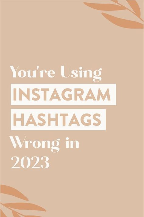 Elevate Your Business with Instagram Marketing Magic Insta Hashtags, Ig Hashtags, Instagram Hastags, Best Instagram Hashtags, Hashtag Strategy, How To Use Hashtags, Hashtag Instagram, Grow Instagram, Instagram Marketing Strategy