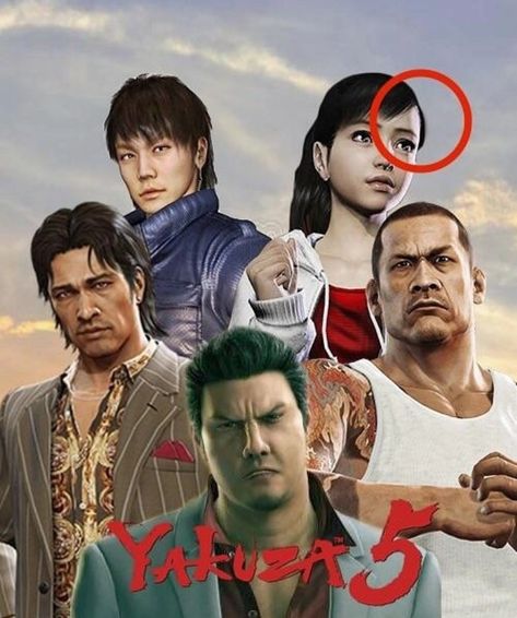 Rikiya Yakuza, Yakuza 1, Yakuza 5, Yakuza Kiwami, Yakuza Anime, Yakuza Series, Old Dragon, I John, Big Bird