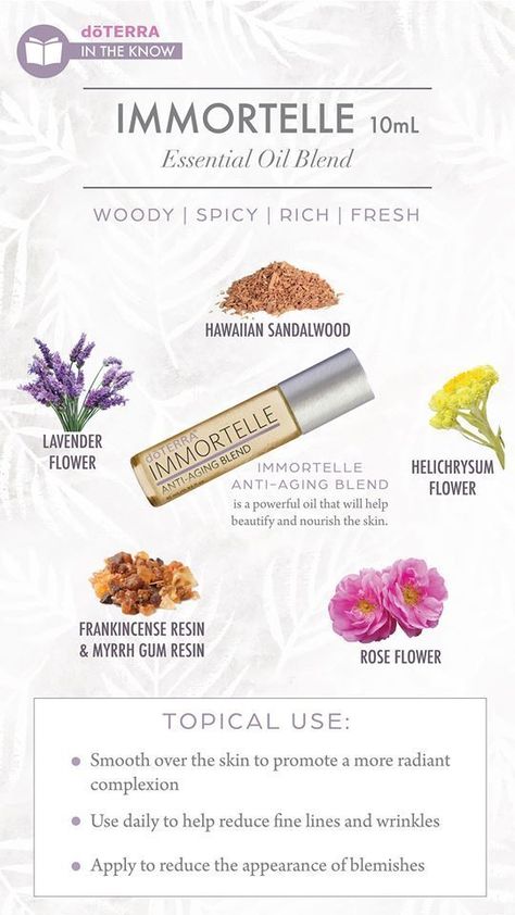 Anti Aging Essential Oil Blend, Immortelle Essential Oil, Terra Essential Oils, Essential Oil Usage, Essential Oil Beauty, Frankincense Resin, Essential Oil Safety, Essential Oil Companies, Healing Essential Oils