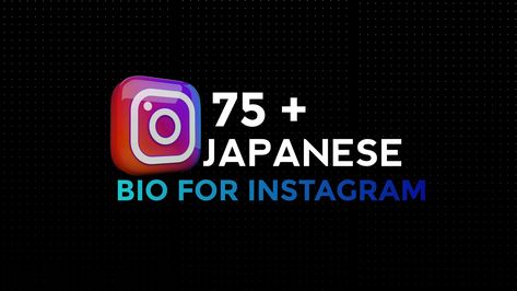 Japanese Instagram Bio, Japanese Bio Ideas, Anime Bio For Instagram, Japanese Bio, Instagram Bio Short, Facebook Aesthetic, Bio For Facebook, Bio For Instagram, Aesthetic Japanese