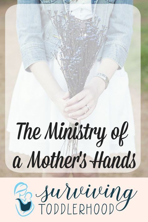 How a Mother Uses Her Hands for Ministry. Have you ever wondered if what you do is really worth anything in the grand scheme of things? How would your view on motherhood change if you viewed it as a ministry? Christian Motherhood | Mom Life | Bible Study | Missional Motherhood | Devotions | Scripture | Mothering Moms Ministry, Devotion Ideas, Biblical Motherhood, Mom Devotional, Intentional Motherhood, Motherhood Encouragement, Biblical Parenting, Raising Godly Children, Christian Motherhood