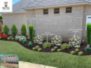 East Side of House View Landscape Beside House, Small Flowerbed Design, Simple Flowerbed Ideas Front Of House, Hedge Under Window, Outside Landscaping Ideas Farmhouse, All Season Landscaping Front Yard, Landscaping Farmhouse Front Yard, Landscape Design Simple, Half Moon Landscaping Ideas