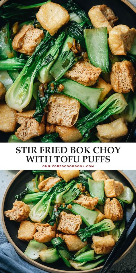 Vegan Pak Choi Recipes, Miso Soup Bokchoy, Roasted Baby Bokchoy Recipes, Tofu Puffs, Baby Bokchoy With Garlic, Choy Recipes, Stir Fry With Bock Choy, Fried Rice Bokchoy, Asian Potluck