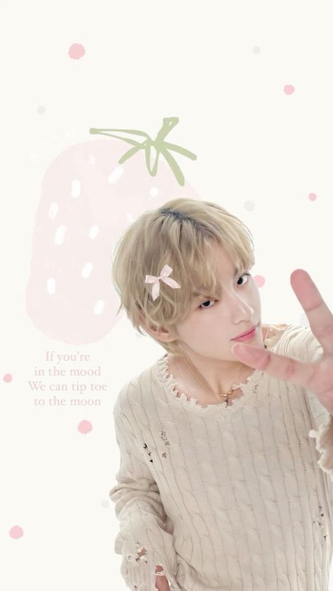 Tae Aesthetic Cute, Bts Coquette Wallpaper, Taehyung Pink Wallpaper, Pink Kpop Wallpaper, Coquette Aesthetic Wallpaper, Bow Wallpaper, Cocoppa Wallpaper, Taehyung Wallpaper, K Wallpaper