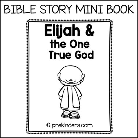 Elijah Baal Craft, Elijah Goes To Heaven Craft, Elijah Preschool Craft, Elijah On Mount Carmel Craft, Elijah Bible Crafts For Kids, Elijah Crafts For Kids Sunday School, Elijah Bible Craft, Elijah And Fire From Heaven Craft, Elijah Hears God In A Whisper Craft