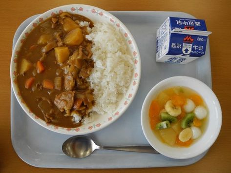 Curry And Rice, Serve One Another, Cafeteria Food, School Rules, Think Food, Japanese School, School Food, No Makeup, Tempura