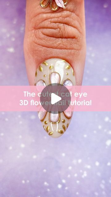 Daily Charme Official on Instagram: "3D cate eye flower nail to match our cute ring from @shopgirlscrew 🌸💅🏽💍🤩 comment “CAT EYE FLOWER” for the full product list to recreate this gorgeous look!   Save & share for nail inspo!  #cateyenails #velvetnails #summernails #diynails #chromenails #silknails #nails #nailvideos #nailarttutorial #tutorial #flowernails #3dnailart #3dnails #trendynails #fallnails #howtonails #fallnails2024" Cat Eye Flower Nails, Silk Nails, Eye Flower, 3d Flower Nails, Velvet Nails, Cute Ring, Flower Nail, Cat Eye Nails, Product List