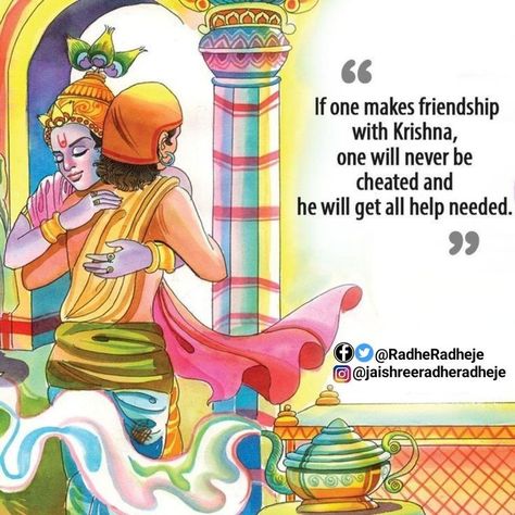 Krishna On Friendship, Friendship With Krishna, Friendship Day Krishna Sudama, Krishna And Sudama Friendship, Krishna Sudama Friendship Quotes, Krishna Sudama Friendship Images, Krishna Hugging Devotee, Krishna Friendship, Krishna And Sudama