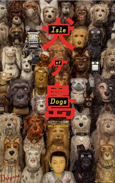 Isle Of The Dogs, Isle Of Dogs Movie, Wes Anderson Films, Dog Movies, Isle Of Dogs, Greta Gerwig, Indian Paintbrush, Great Danes, Edward Norton