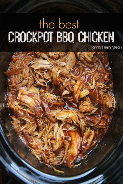 Delicious Crockpot Chicken, Crockpot Recipes For 6 People, Bq Chicken Crockpot, Chicken Barbecue Recipes Crock Pot, Barbq Chicken Crockpot, Chicken Strip Recipes Crockpot, Crockpot Chicken Potluck Recipes, Easy Summer Slow Cooker Recipes, Bar B Que Chicken Crockpot Slow Cooker