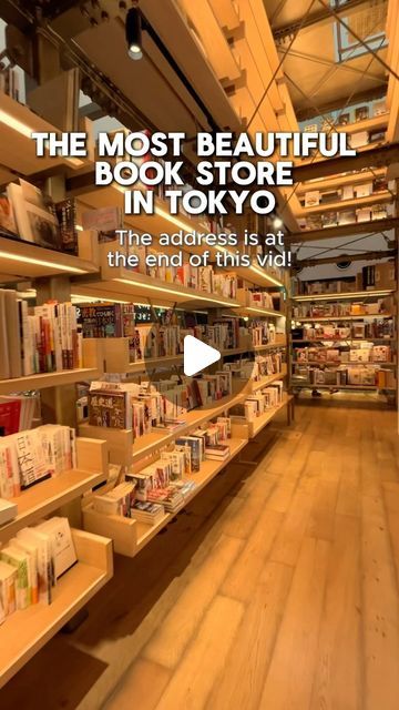 Study Abroad Japan, Japan Vibes, Ginza Tokyo, Ginza Six, Book Store, Study Abroad, Japan Travel, Store Design, Bookstore