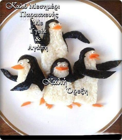 Rice Animals, Seaweed Food, Aqua Party, Cooking Humor, Nori Seaweed, Decorações Com Comidas, Food Art For Kids, Food C, Creative Food Art