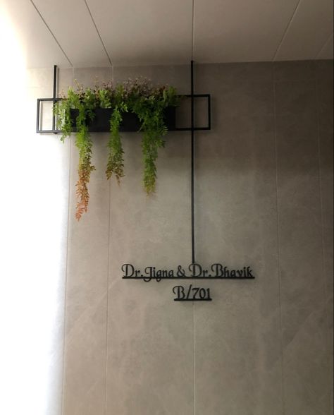 Entrance Name Plate Wall Design, House Name Plate Ideas, Vestibule Design Entrance, Main Door Name Plate Design, Name Plate Wall Design, Metal Name Plates For Home, Modern Name Plate Design, Name Plate Ideas For Home, Office Name Board Design