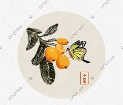 Loquat Tattoo, Tree Psd, Loquat Tree, Butterfly Plant, Banner Drawing, Spring Wildflowers, Tree Png, Butterfly Art, Watercolor Wedding