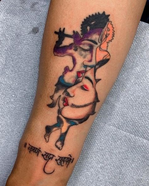 Radha Krishna Sri Krishna Tattoo Designs, Radha Krishna Tattoo Design, Radha Krishna Tattoo, Krishna Tattoo Design, Avicii Tattoo, Splash Tattoo, Tattoo Special, Hindu Tattoos, Delicate Tattoos For Women