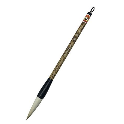 Easyou Large Size Brush for Chinese Calligraphy and Painting Professional for 15cm Character TFLB Chinese Drawing, Chinese Scroll, Calligraphy Brush, Chinese Brush, Computer Animation, Brush Calligraphy, Chinese Calligraphy, Crafts Sewing, Amazon Art