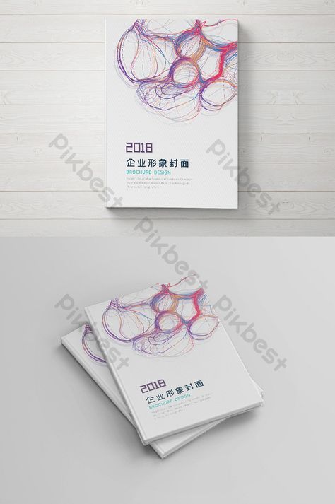 Yarn textile enterprise product Brochure cover design#pikbest# Black Friday Sale Flyer, Black Friday Sale Poster, Textile Business, Brochure Cover Design, Product Brochure, Watercolor Sky, Greeting Card Illustration, Brochure Cover, Sale Flyer