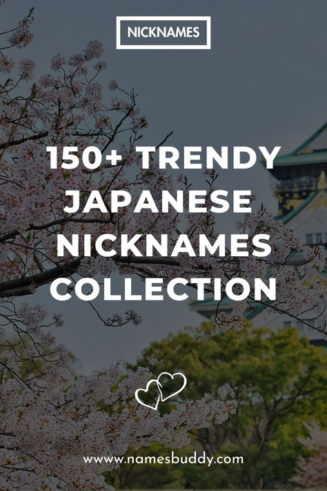 Japanese Nicknames Secret Nicknames For Crush, Cute Japanese Nicknames, Japanese Nicknames For Boyfriend, Japanese Nicknames, Nicknames For Best Friends, Nicknames Aesthetic, Nicknames Ideas, Nicknames For Girlfriends, Nicknames For Friends