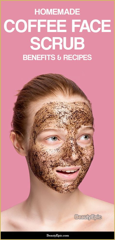 Benefits Of Coffee On Skin, Coffee Grounds For Skin, Coffee Grounds Face Mask, Coffee Exfoliating Scrub Diy Face, Face Scrub With Coffee, Coffee Grounds Face Scrub, How To Use Coffee For Face, Coffee Facial Scrub, How To Make Face Scrub