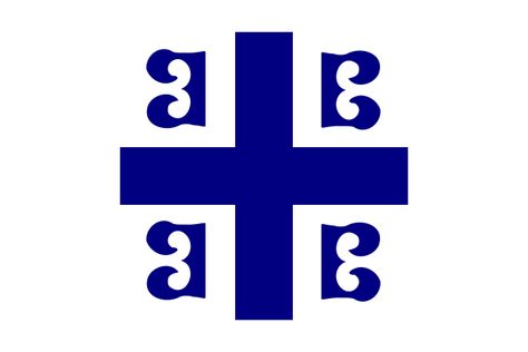 Byzantine Navy Flag Byzantine Cross, Byzantine Navy, Byzantine Soldier Art, Byzantine Empire Army, Byzantine Cataphract, Navy Flag, Flag Tattoo, Eastern Roman, Byzantine Empire