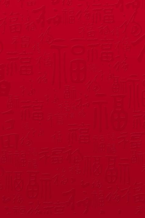 Chinese Background, Chinese Wallpaper, Envelope Pattern, Lucky Symbols, Dark Ink, Theme Background, Grafic Design, Wallpaper Image, Red Bag