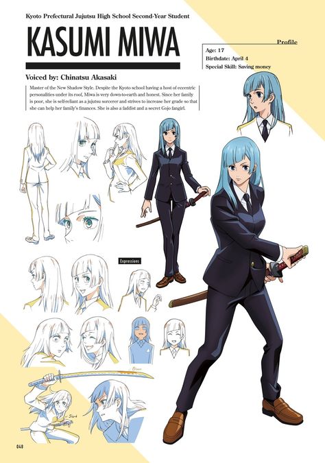 Digital Art References, Creative Digital Art, Character Reference Sheet, Character Model Sheet, Character Design Animation, Character Sheet, Character Modeling, Manga Characters, Tech Design