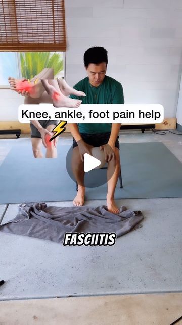 Strengthen Achilles Tendon, Foot Exercises For Pain, Foot Strengthening Exercises, Strengthen Ankles, Dr Jacob, Toe Exercises, Ankle Exercises, Increase Height Exercise, Knee Pain Exercises