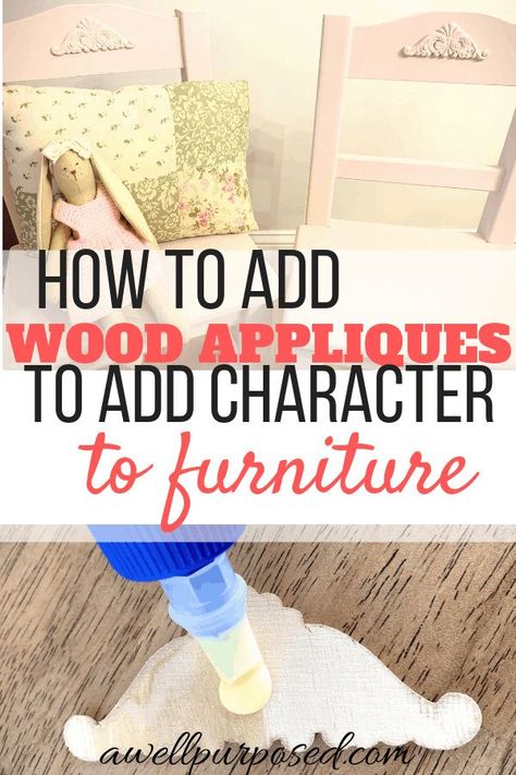 Easy Tutorial on Applying Wood Appliques to Furniture - A Well Purposed Woman Wood Appliques On Furniture, Adding Wood Appliques To Furniture, Wood Applique On Furniture, Decorate Ideas, Hobby Lobby Christmas, Furniture Flipping, Hobbies For Couples, Furniture Appliques, Wood Appliques