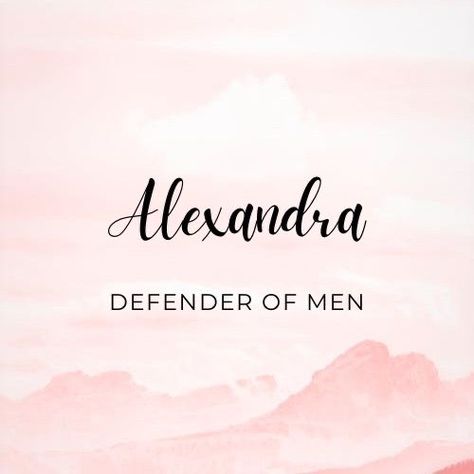 Alexandra Name, Holly Plant, Royal Names, Sweet Baby Names, Biblical Names, Best Character Names, Writing Notebook, Name Wallpaper