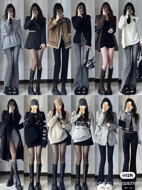 Douyin Fashion, Korean Winter Outfits, Simple Style Outfits, Girl Fashion Style, Everyday Fashion Outfits, Easy Trendy Outfits, Cute Anime, Baggy Pants, Swaggy Outfits