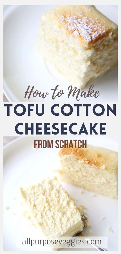 Souffle Cheesecake, Silken Tofu Recipes, Tofu Dessert, Tofu Recipes Healthy, Vegan Baking Recipes, Silken Tofu, Desserts Vegan, Asian Desserts, Vegan Dessert Recipes