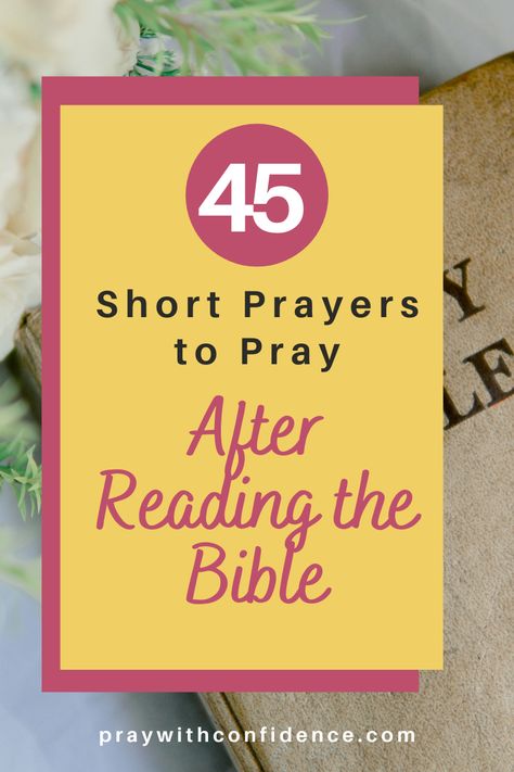 Closing Prayer For Bible Study, Prayer For Bible Study, Easy Prayers, Group Bible Study, Sample Prayer, Bible Study Fellowship, Closing Prayer, Bible Object Lessons, Psalm 150