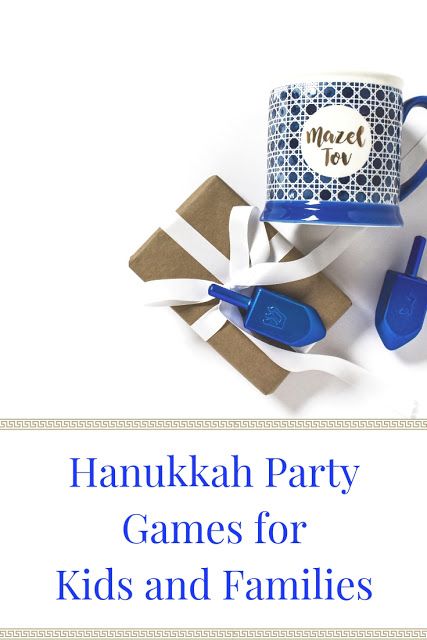 Hanukkah Party Games, Hannukah Activities, Hanukkah Games, Hanukkah Game, Hannukah Gift, Party Games For Kids, Hanukkah Party, Chanukah Party, Jewish Festivals