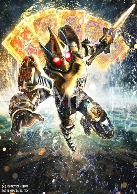 KING Kamen Rider Belt, Kamen Rider Blade, Kamen Rider Kabuto, Kamen Rider Zi O, Kamen Rider Decade, Japanese Superheroes, Dragon Knight, Kamen Rider Series, Knight Rider