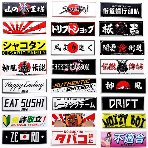 36Pcs Funny JDM Decals Japanese Vinyl Drift Slap JDM Car Stickers Window Banners Drag Racing Samurai Sticker 4.4"x1.5" : Amazon.ca: Automotive Jdm Car Stickers, Jdm Decals, Jdm Logo, Samurai Sticker, Helmets Motorcycle, Box Suitcase, Mobil Mustang, Diorama 1:64, Car Banner