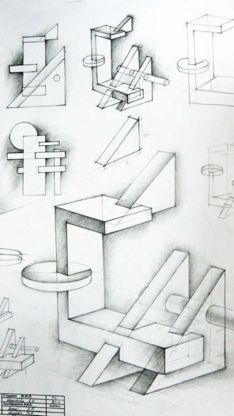 Form Composition Architecture, Architecture Shapes Concept, Form In Art, Geometric Shapes Drawing, 3d Geometric Shapes, Architecture Drawing Sketchbooks, Perspective Drawing Architecture, Architecture Drawing Plan, Concept Models Architecture