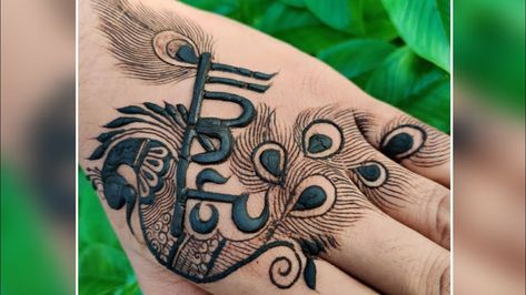 Unique Krishna mehndi design, TATTOO DESIGNS, #teejspecial DESIGNS,  janmastami special, #tutorial, Hello friends KHUSHBU MEHANDI ARTS presents mehandi of the day, Beautiful mehandi designs, This mehandi designs is very easy and beautiful every ... s..., https://mehandidesignsimple.com/unique-krishna-mehndi-design-tattoo-designs-teejspecial-designs-janmastami-special-tutorial/ Check more at... Peacock Mehndi Designs, Tato Henna, Mehndi Designs 2018, New Bridal Mehndi Designs, Mehndi Designs Bridal Hands, Mehndi Designs For Kids, Modern Mehndi Designs, Full Mehndi Designs, Stylish Mehndi