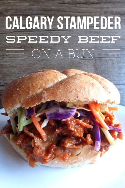 Canada's Calgary Stampede inspired easiest ever beef on a bun recipe. Delicious fast meal in a hurry. Beef On A Bun, Maple Baked Beans, Coleslaw Sandwich, Bbq Sauce Ingredients, On A Bun, Sliced Roast Beef, Pork Sandwiches, Slider Buns, Cool Text