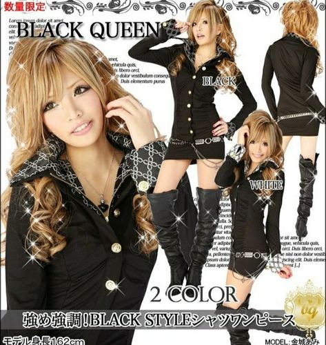 Rokku Gyaru, Agejo Gyaru, Gyaru Fashion, J Fashion, Global Market, Black Queen, Harajuku Fashion, Japan Fashion, Black Style