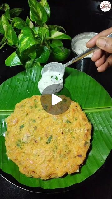 120K views · 3.3K likes | 2minuteschef on Instagram: "Adai dosa /parupu Adai   Adai is one of the healthiest dishes from the South Indian cuisine. Thus, Adai Dosa is the perfect choice for a wholesome and filling breakfast meal, when paired with a bowl of sambar and chutney as well. Basically, these are delicious and protein-packed rice and lentil crepes, which are especially popular in the cuisine of Tamil Nadu in South India.   #indianfood  #food #homemade #healthyfood  #homecooking #vegetarian  #southindianfood #cooking #recipe  #2minuteschef #tamilrecipes #reels #shorts #shortrecipes #reelrecipe #viralreel #viralvideo #viralshort #viral #adai #adadosa #parupuadai #adairecipe #vegetarian #vegetarianbreakfast #breakfast #breakfastideas #healthybreakfast #healthybreakfastideas #trendingre Tamil Nadu Food Recipes, South Indian Breakfast Recipes At Home, Adai Recipe Indian, Lentil Crepes, Adai Dosa Recipe, South Indian Breakfast Recipes, Short Recipes, Dosa Recipe, Food Homemade