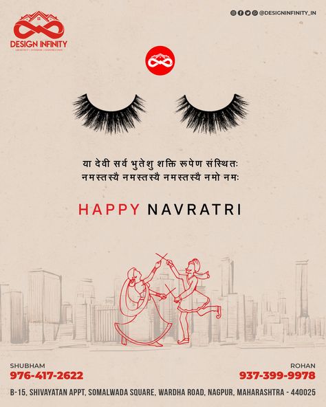 The whole team of Design Infinity wishes you a blooming Navratri! ✨ . . . #architecture #design #interiordesign #art #architecturephotography #photography #travel #interior #architecturelovers #architect #home #homedecor #archilovers #building Architectural Firm, Happy Navratri, Post Ideas, Photography Travel, Architecture Firm, Architecture Photography, The Whole, Architecture Design, Architecture