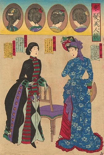 Meiji Restoration, Japan History, Meiji Era, Japanese Woodblock Printing, Historical Costume, Japanese Outfits, Japan Art, Japanese Prints, Woodblock Print