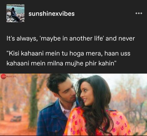 Laila Majnu Dialogues, Laila Majnu Quotes, Laila Majnu 2018 Movie Quotes, Laila Majnu Aesthetic, Intezaar Shayari, Dope Words, Imtiaz Ali, Bollywood Quotes, Desi Quotes