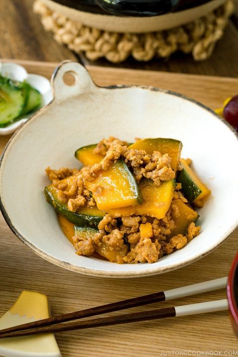 Pork Pumpkin Recipes, Kabocha Squash Recipes, Kabocha Dessert, Squash Filipino Recipe, Kabocha Recipes Japanese, Kabocha Curry, Kabocha Recipes, Kobacha Squash, Kabocha Squash Recipe Vegan